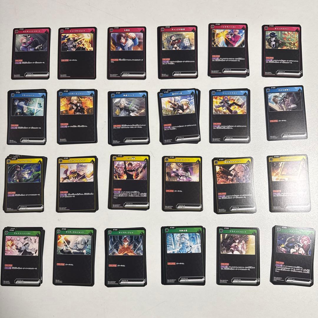 クロスタ　クロススターズ　ルミナスブレイク　SR以下コンプ