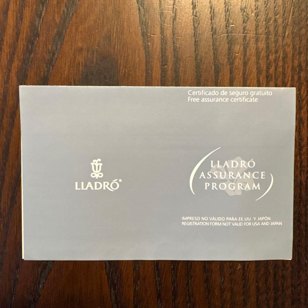 【廃盤稀少】リヤドロ LLADRO 虹を描く天使 フィギュリン01005440