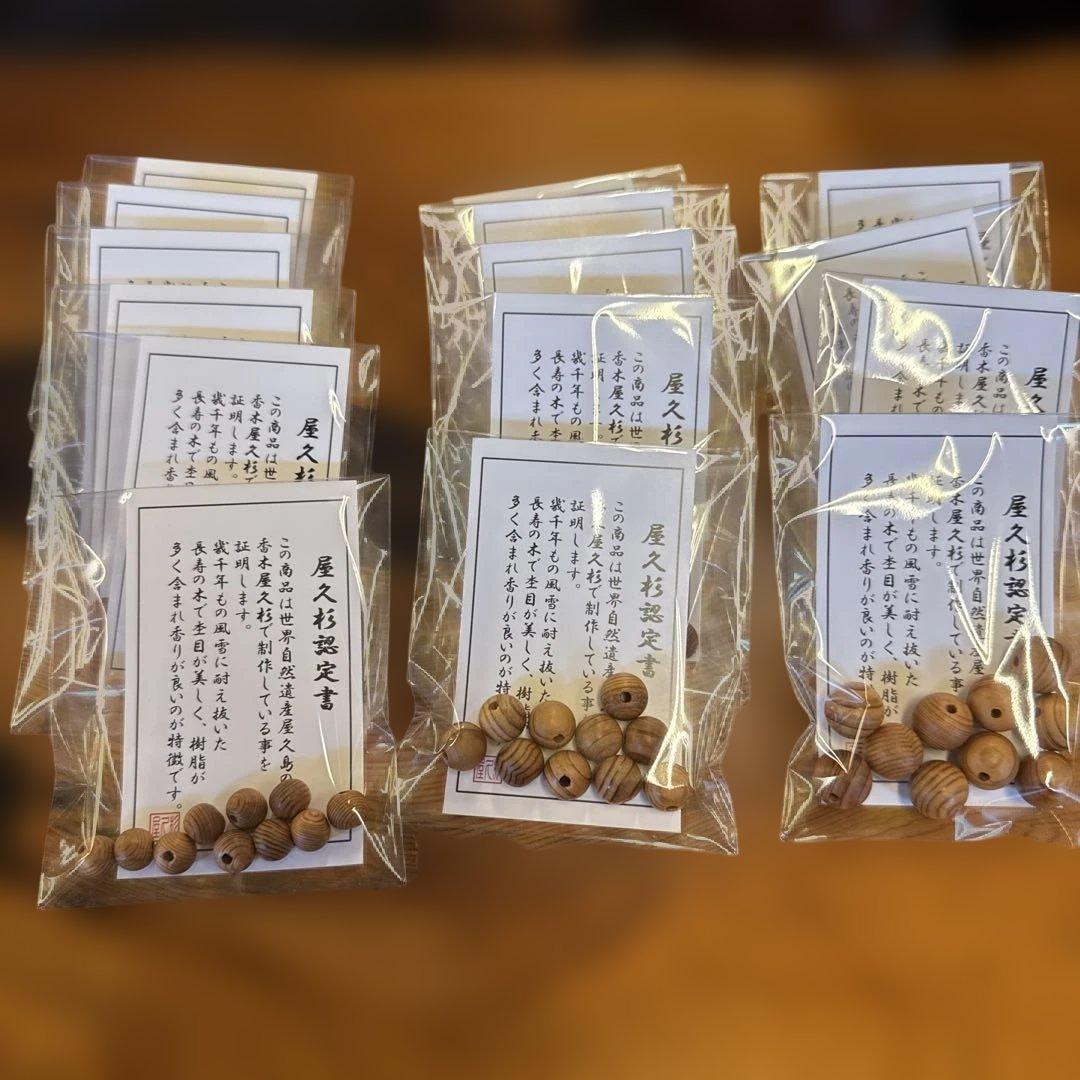 ひめさん！ページです。