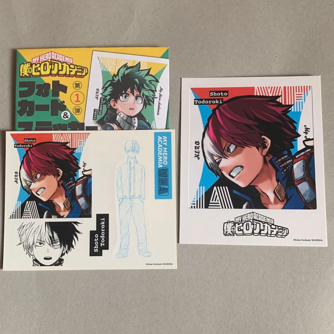 ヒロアカ 轟 焦凍 フォトカード ステッカー セット