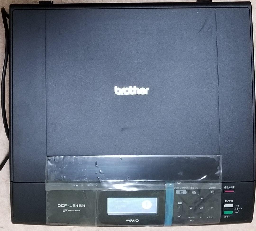 Brother DCP-J515N インクジェット複合機
