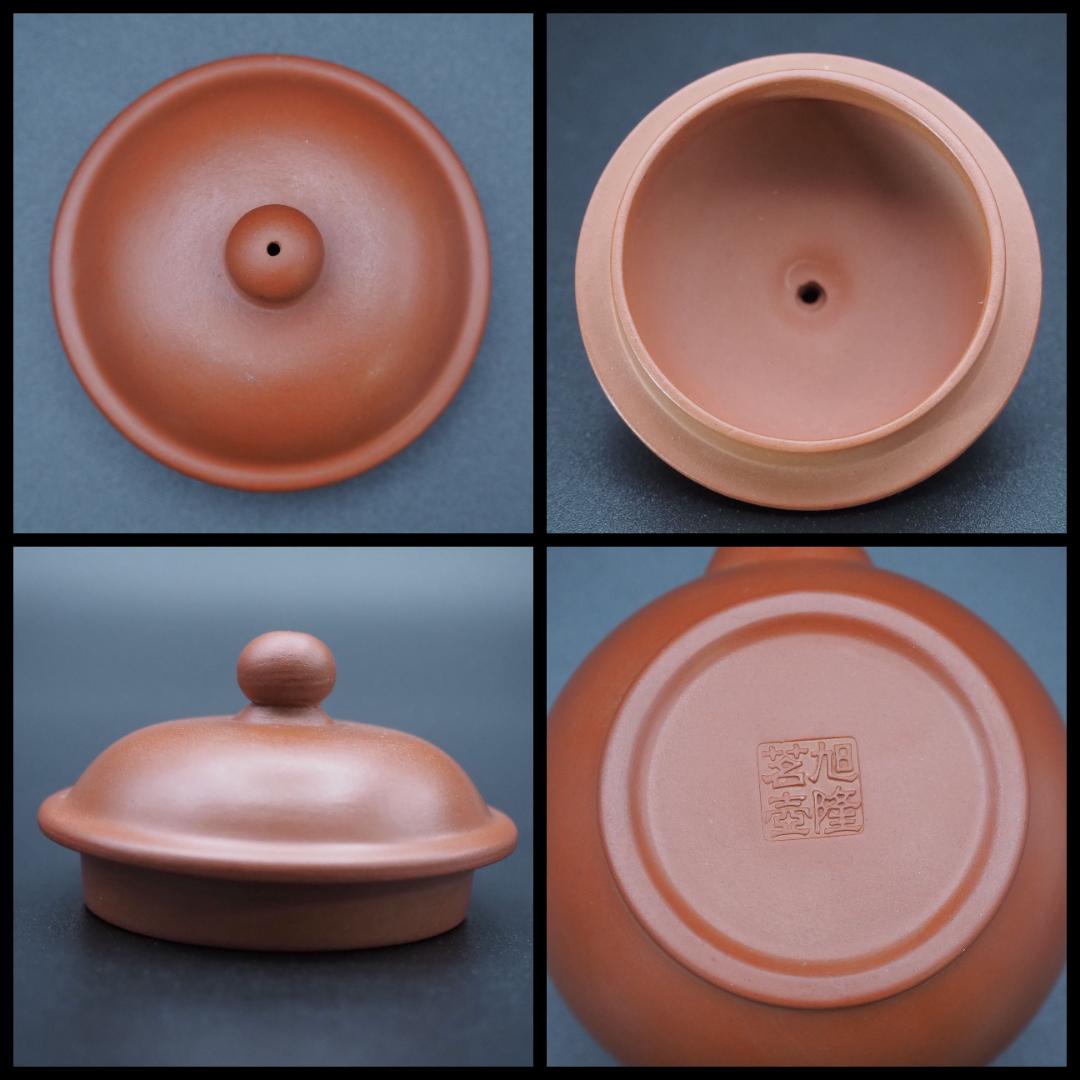 中国 紫砂壺 朱泥 旭隆茗壺 時代物