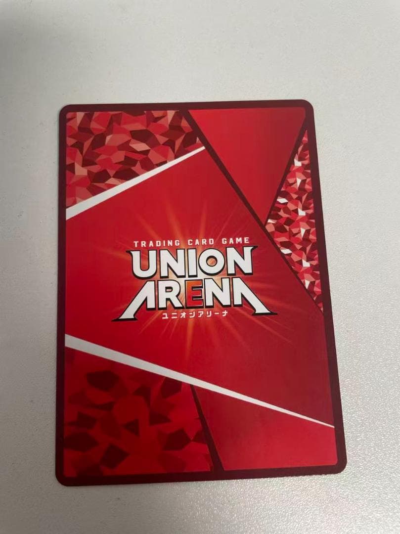 時透無一郎 ワンバトルカップ OBC プロモ