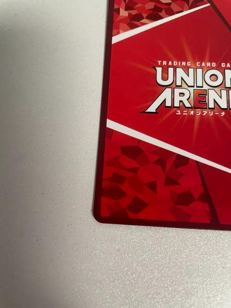 時透無一郎 ワンバトルカップ OBC プロモ