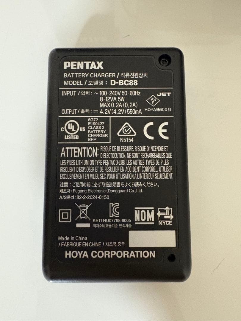 【美品・ジャンク扱い】かわかみさん専用PENTAX Optio H90