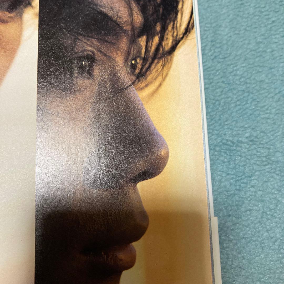 光GENJI 雑誌セット