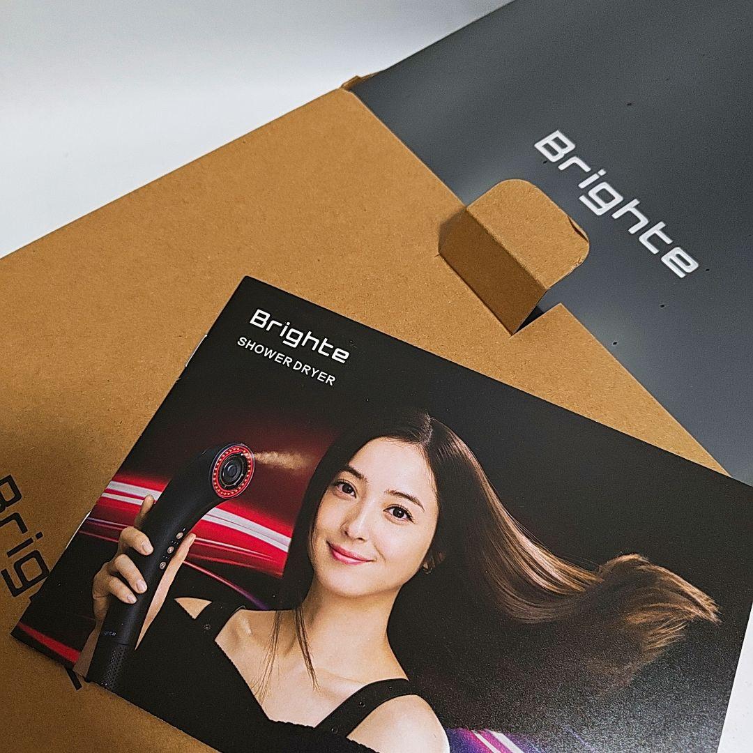 Brighte ヘアドライヤー 本体
