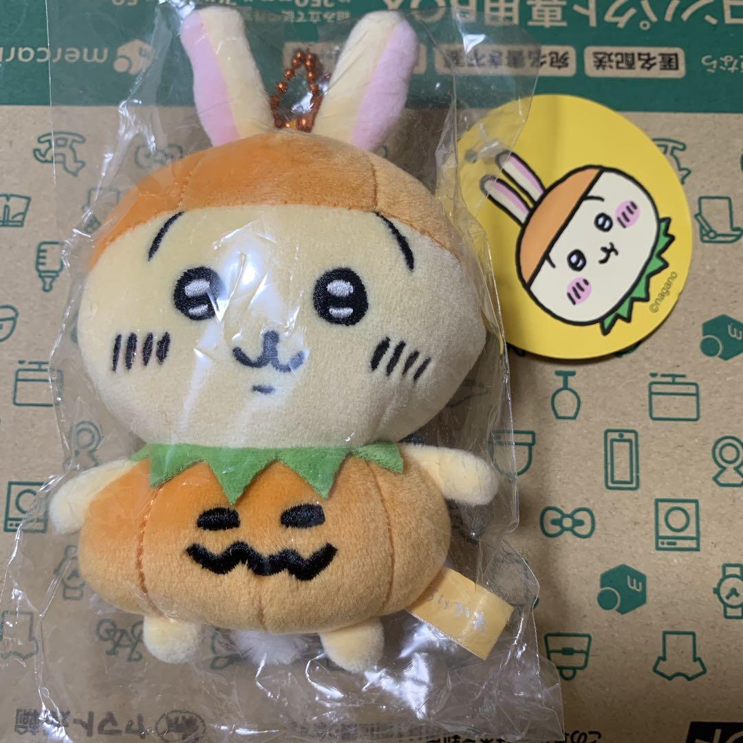 ちいかわ　仮装..ってこと！？なぷちミニマスコット　うさぎ