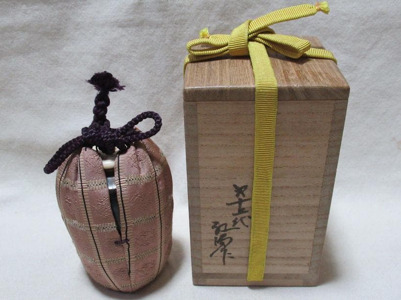 上野焼　１５代熊谷紅陽作　茶入　共箱