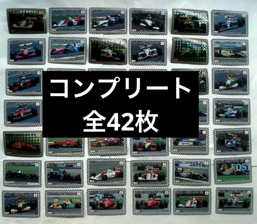 コンプ アマダ 全42種揃い F1 Fighting Spirit 1992