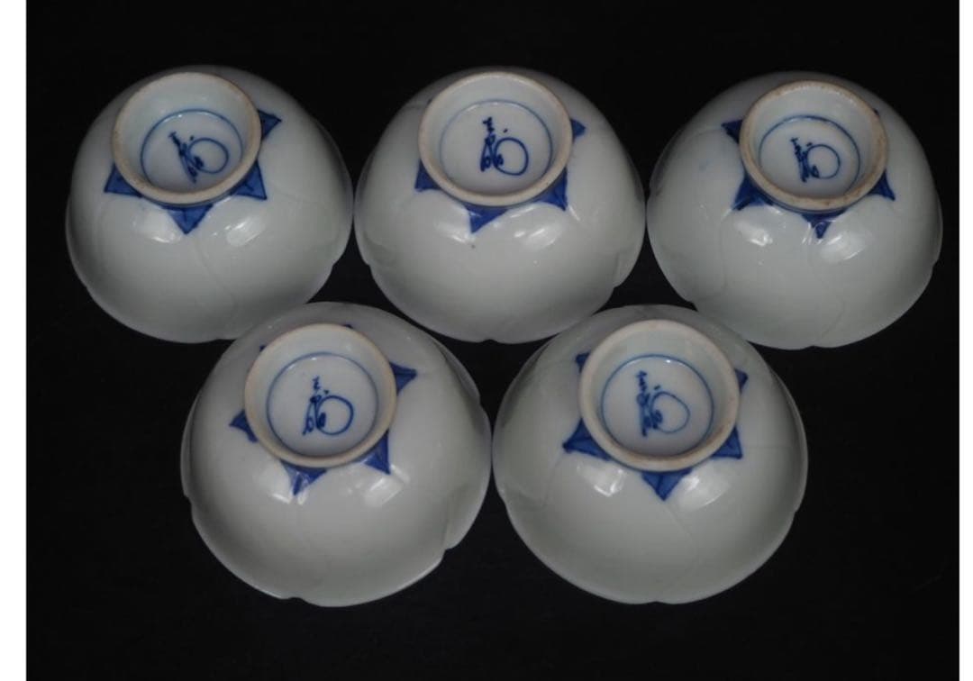 送料無料 幕末～明治 総手描き茶碗5客検/楽山紫砂九谷備前萩焼常滑伊万里骨董宝生