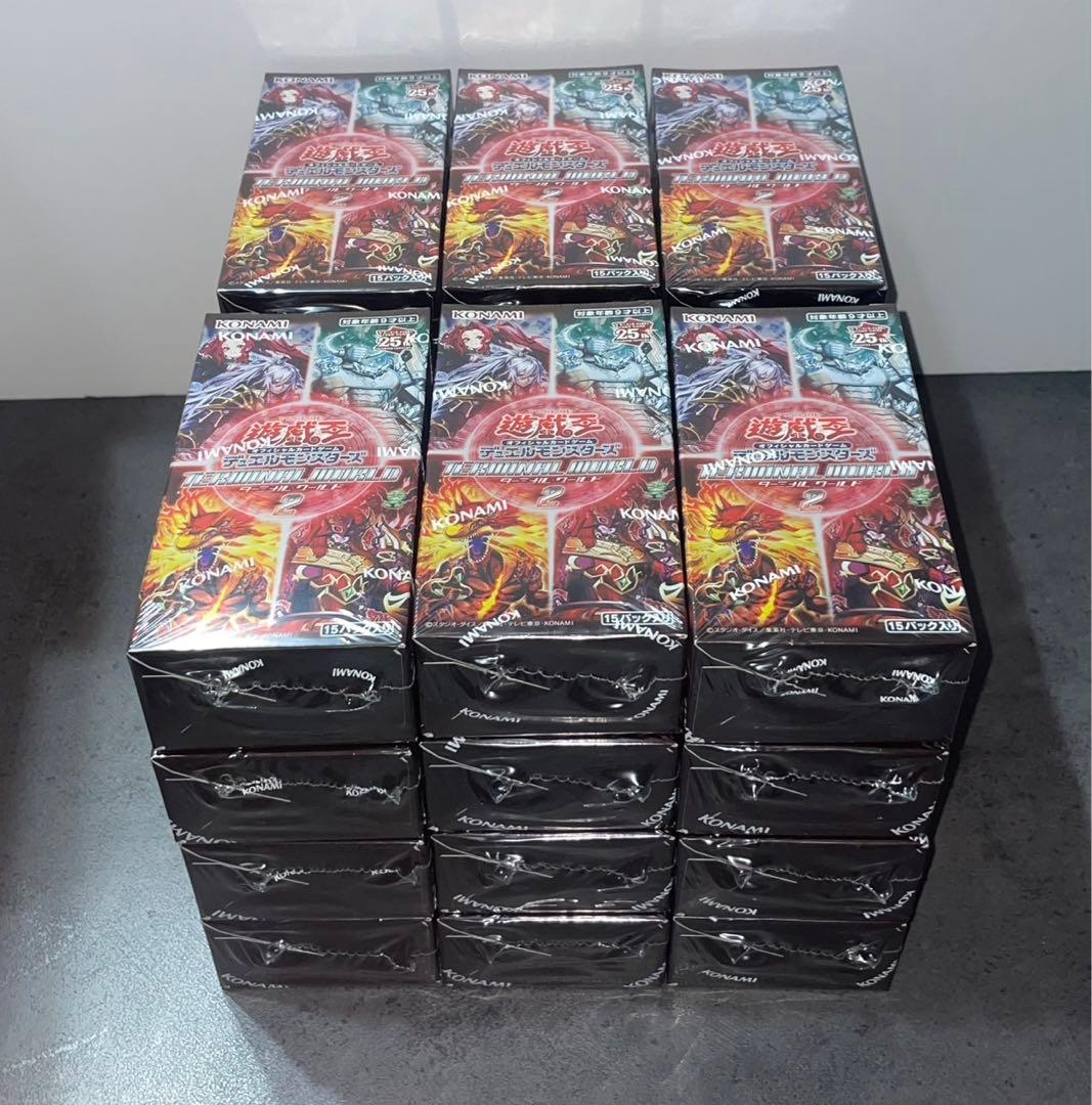 遊戯王　TERMINAL WORLD 2 ×24箱　ターミナルワールド