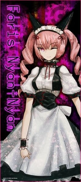 【新品未開封】STEINS;GATE マイクロファイバースポーツタオル 全セット