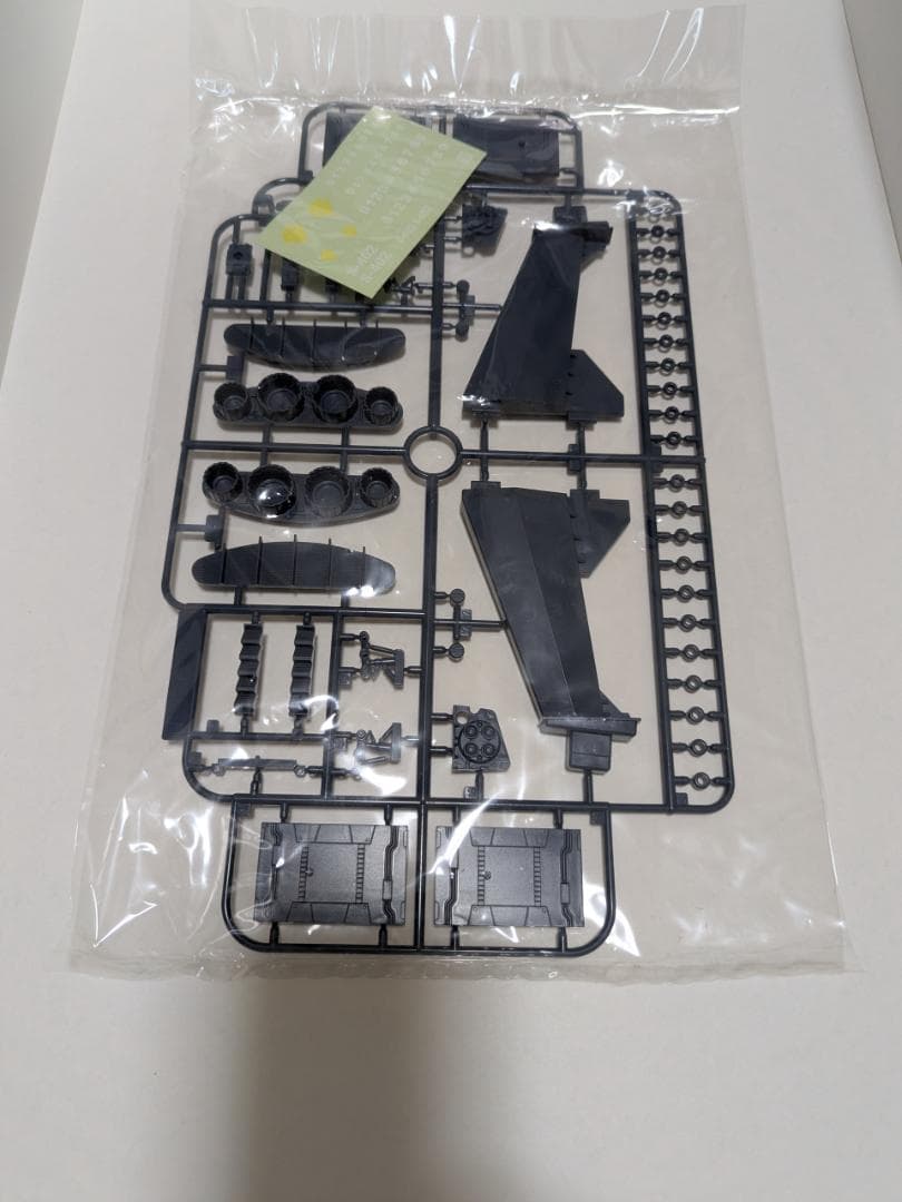 ガンダムコレクションNEO 1/400 ムサイ