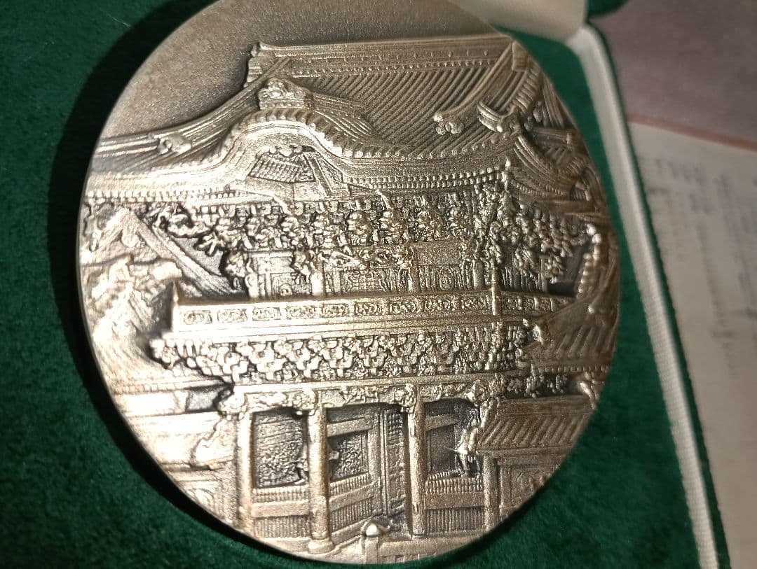 カ*ル様 《純銀》国宝章牌 日光東照宮 純銀メダル160g sv1000 造幣局