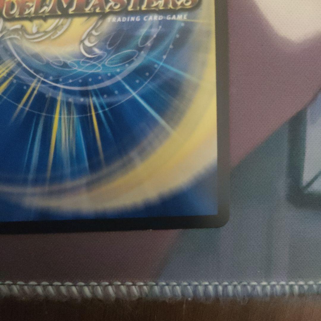 あ*し様 頂上接続 ムザルミ=ブーゴ1st ムザルミブーゴ金トレジャー　4枚セッ