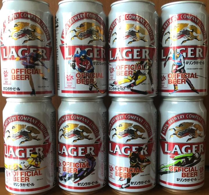 長野オリンピック限定キリンラガービール  おまけ付き