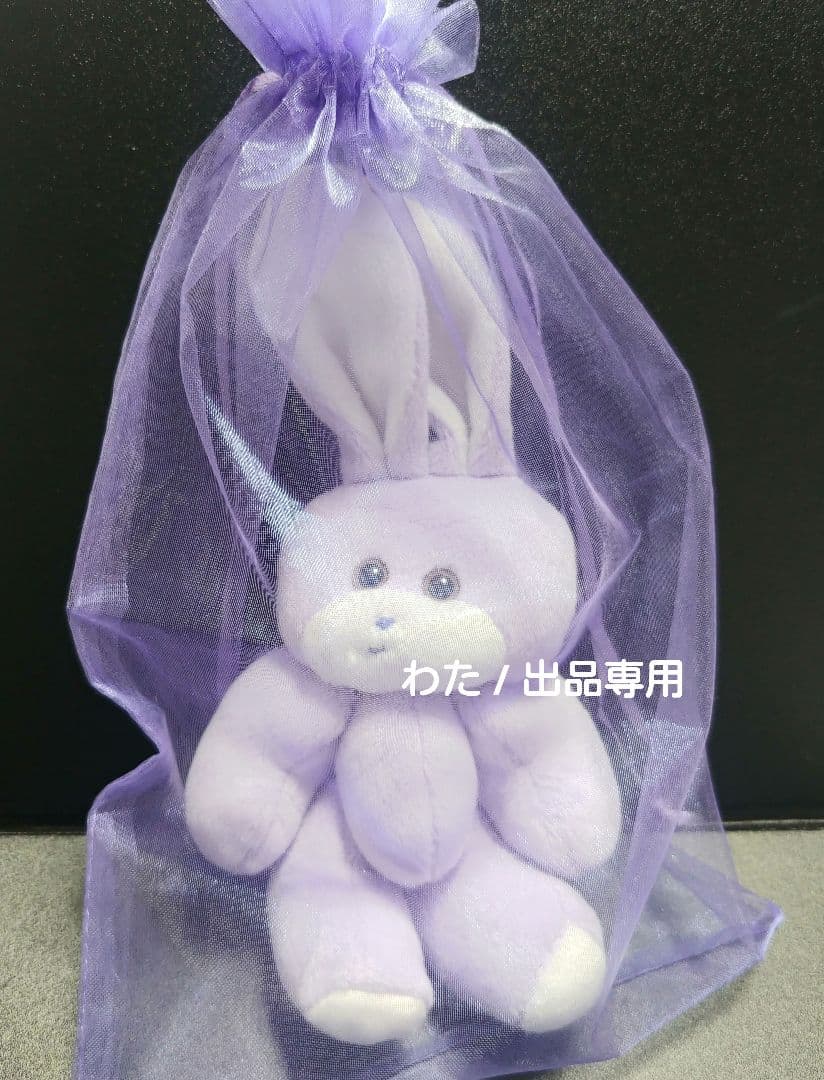 ハンドメイド ぬいぐるみ うさじ 雷鳥つめ くまきち ぬい うさぎ