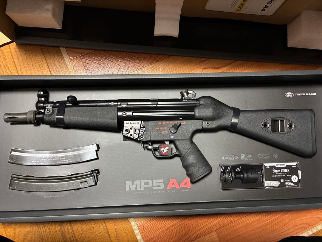 東京マルイ MP5A4 次世代電動ガン　他