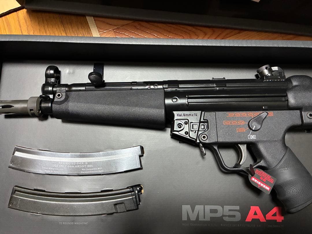 東京マルイ MP5A4 次世代電動ガン　他