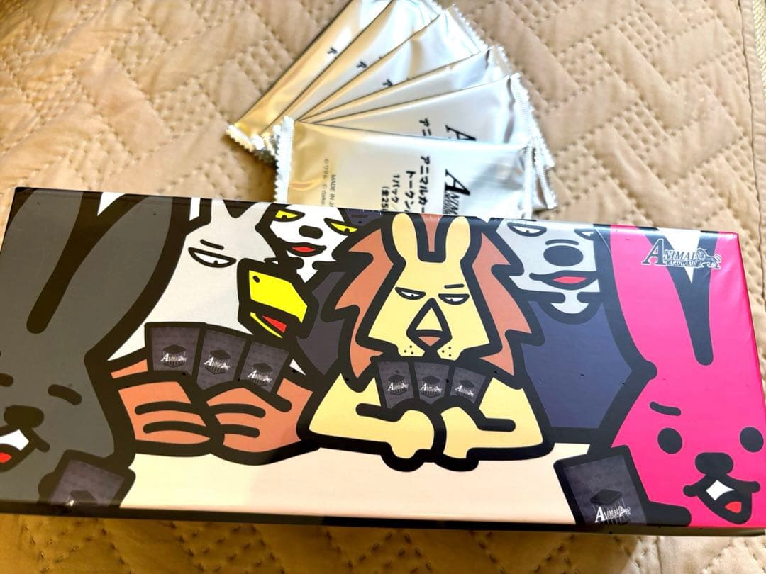 アニマルカードゲーム クラウドファンディング