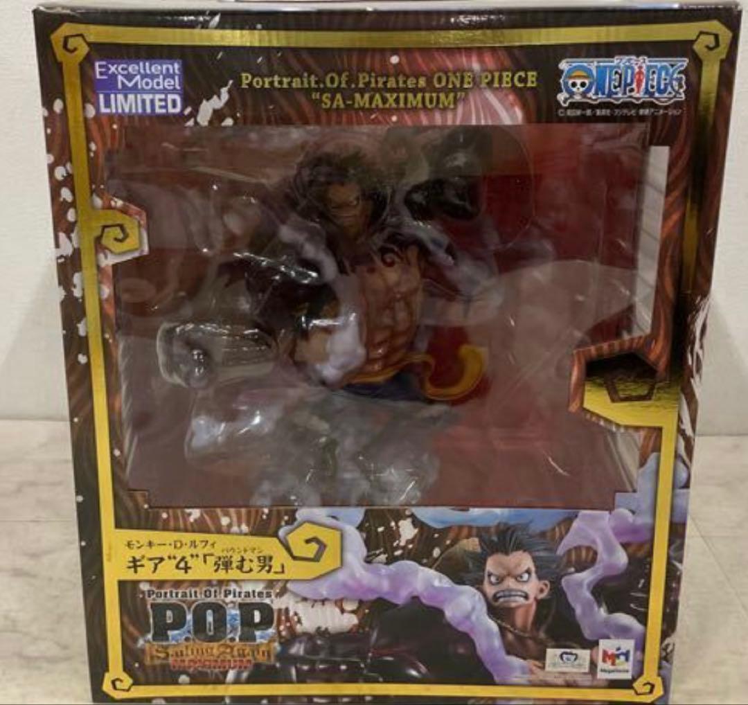 ワンピース　POP MAXIMUM ルフィ　ギア4 バウンドマン