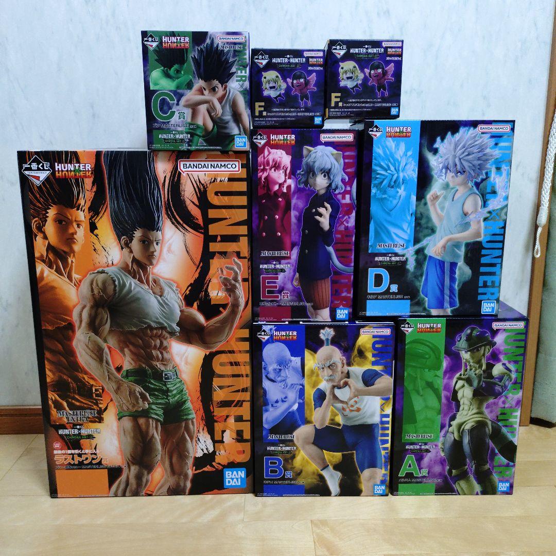 ハンター×ハンター　一番くじ　フィギュア　コンプ
