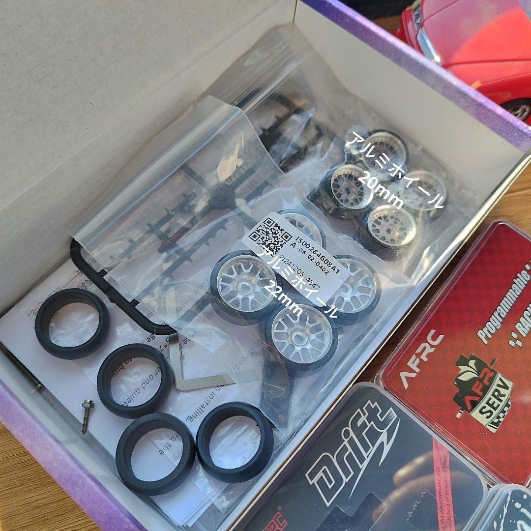 蚊車ラジコンACXWAとTGRACING2台セット