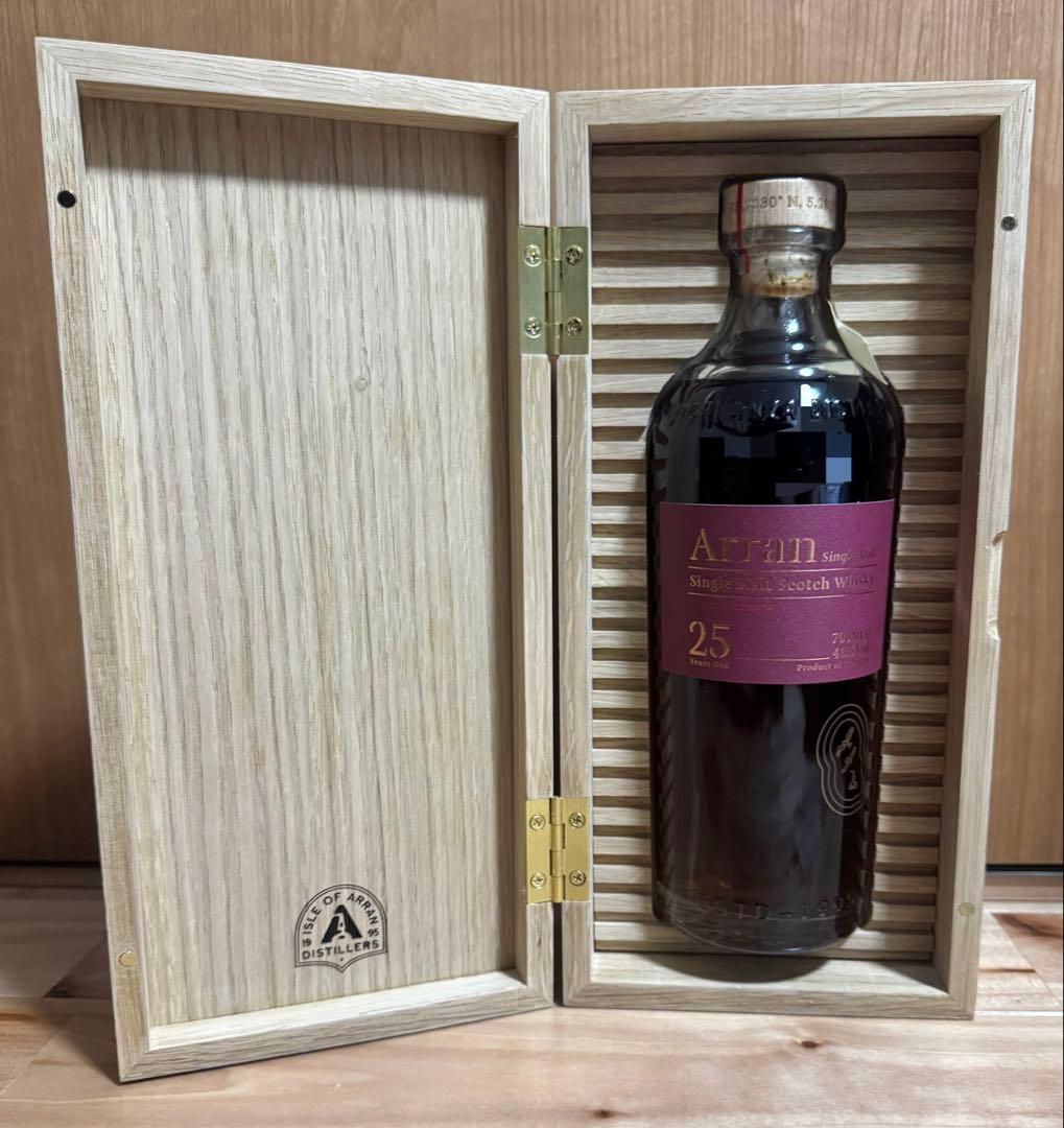 Arran 25年 シングルモルトウイスキー 700ml
