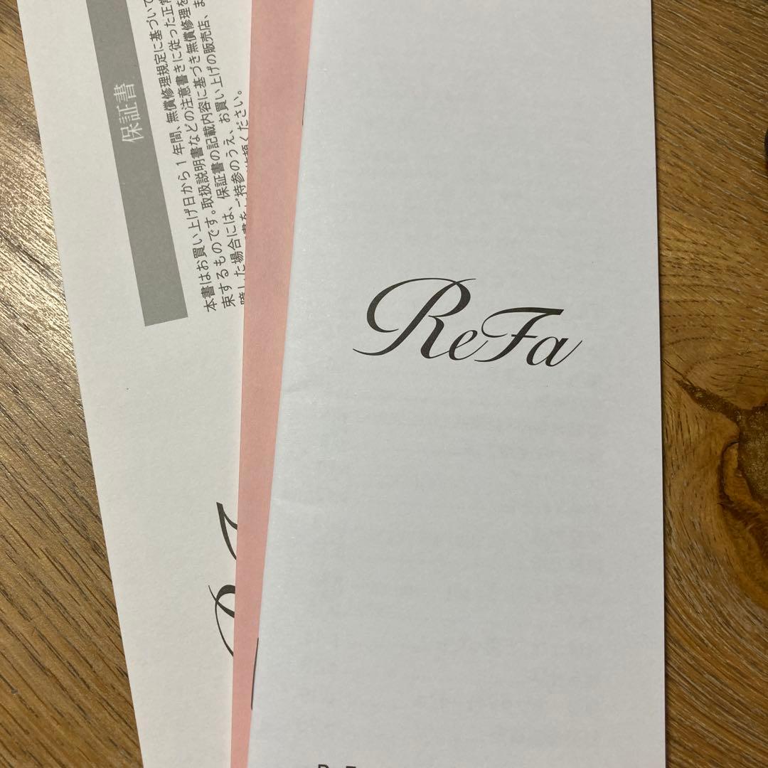 ReFa カールヘアアイロン 38㎜ ブラック