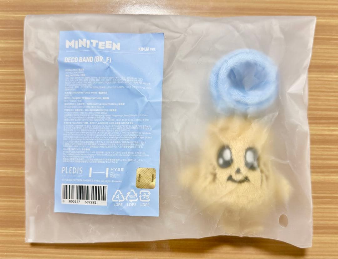 MINITEEN KIMJA デコバンド deco band キムジャ ミンギュ