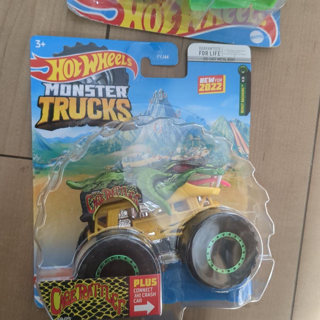 ホットウィール　モンスタートラック　9台セット　未開封