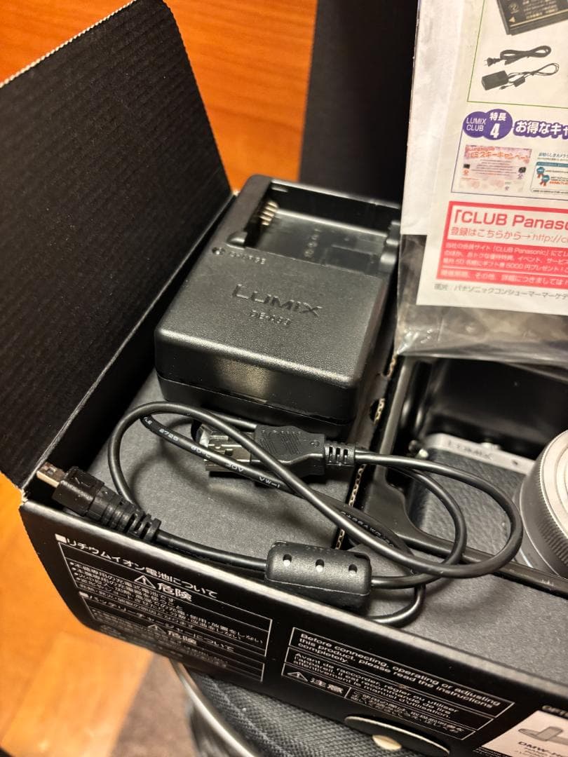 Panasonic LUMIX DMC-GM1ルミックスミラーレス一眼カメラ