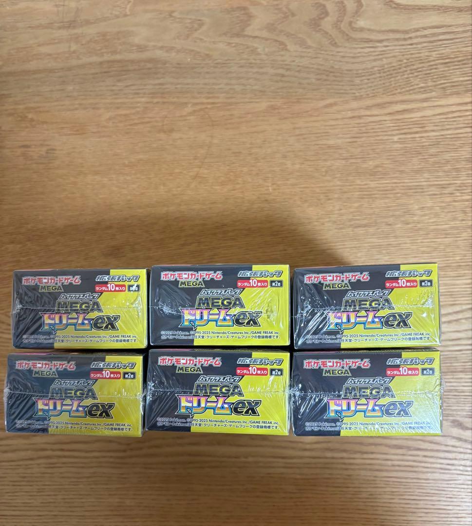 ポケカMEGAドリームex 6BOX シュリンク付き