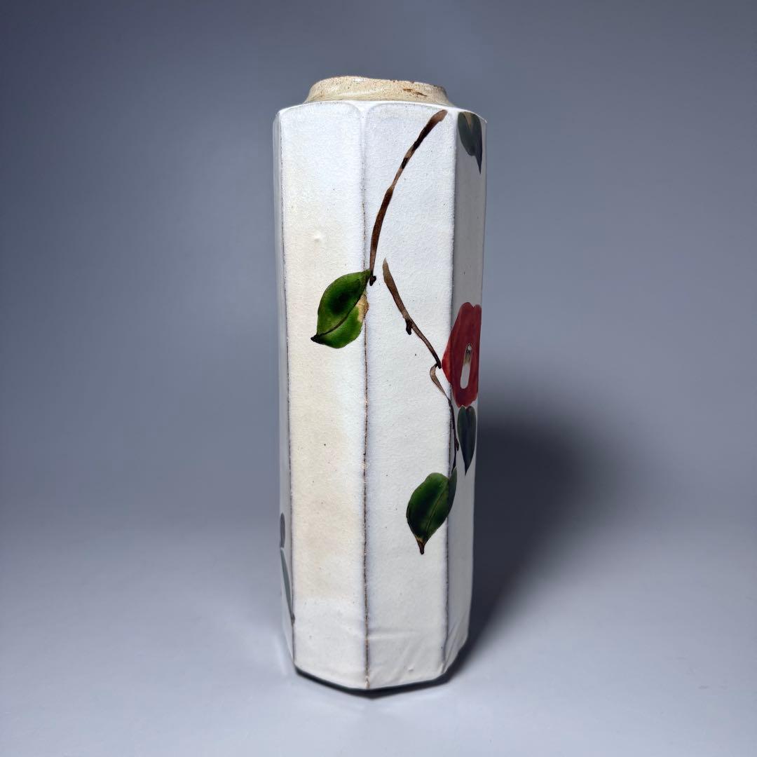 日本工芸会正会員　古川隆久　作　釉彩　椿文　花瓶　共箱 　益子焼　人気陶芸家