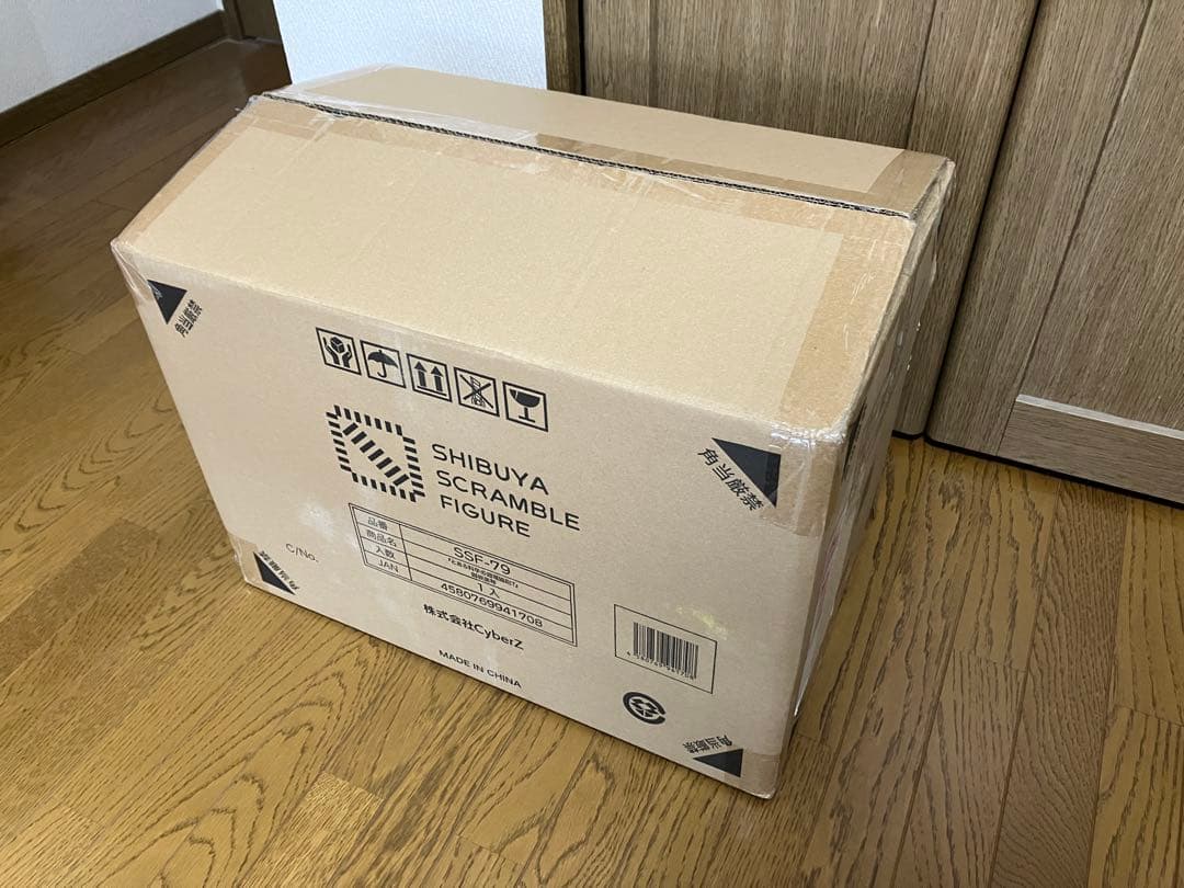 新品未開封 御坂美琴 渋谷スクランブル フィギュア