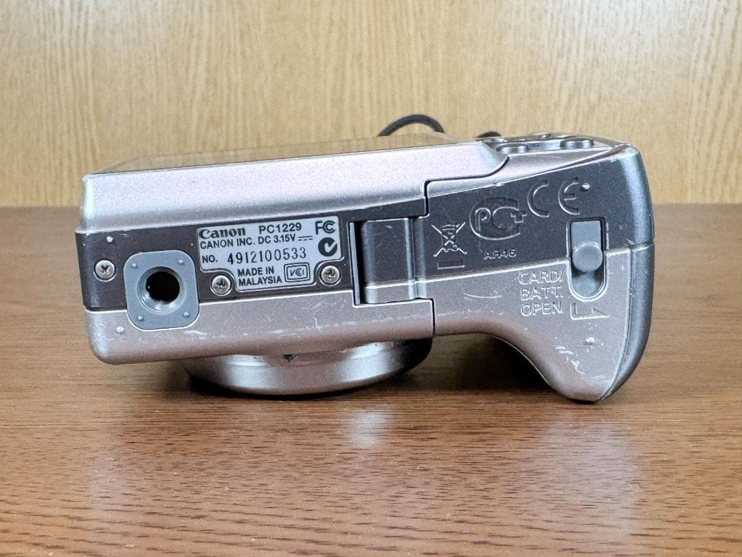 Canon PowerShot パワーショット A560 シルバー 乾電池式