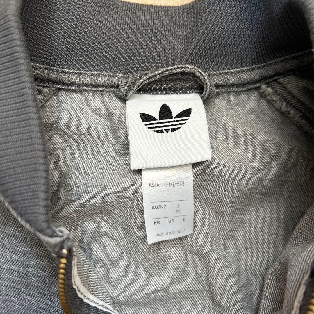 ア*郎様 Adidas Originals デニムトラックジャケット　グレー　X