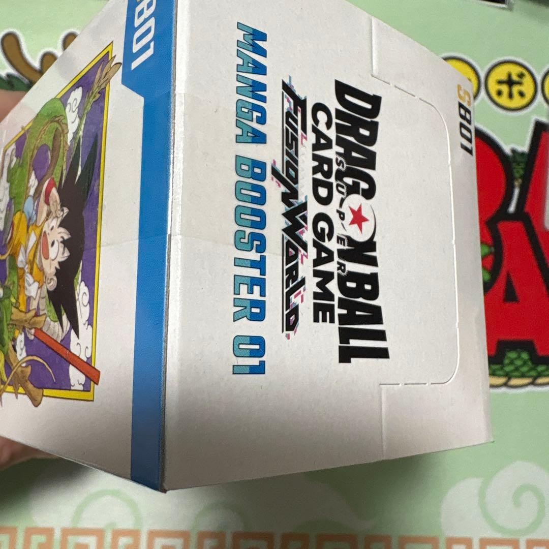 【未開封品】ドラゴンボール MANGA BOOSTER 01テープ付き1BOX
