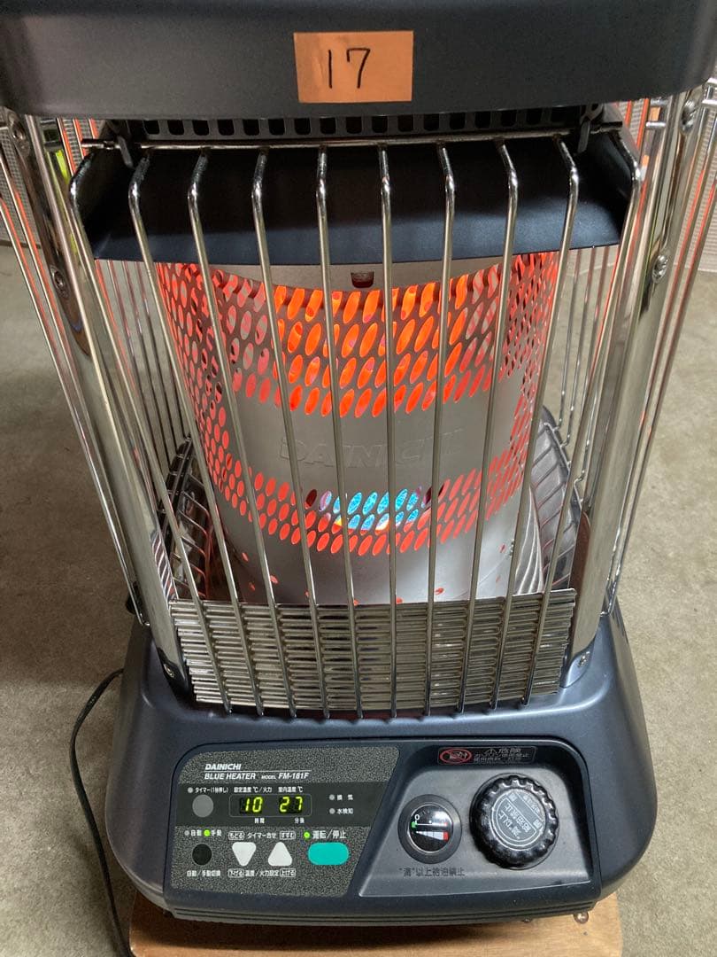 ［送料無料‼］大型業務用ストーブ　ダイニチ ブルーヒーター FM-181F ⑰