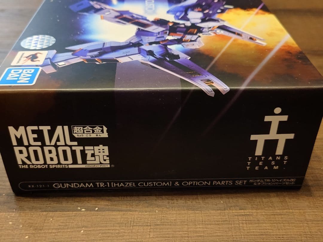【未開封】L ROBOT魂 ガンダムTR-1[ヘイズル改]