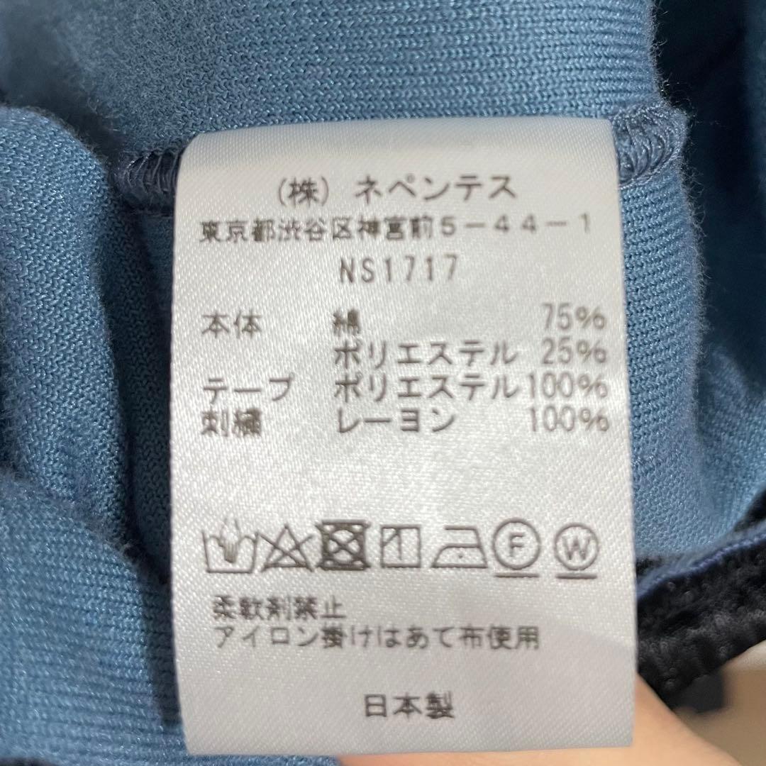 Needles charcoal別注　トラックジャケット