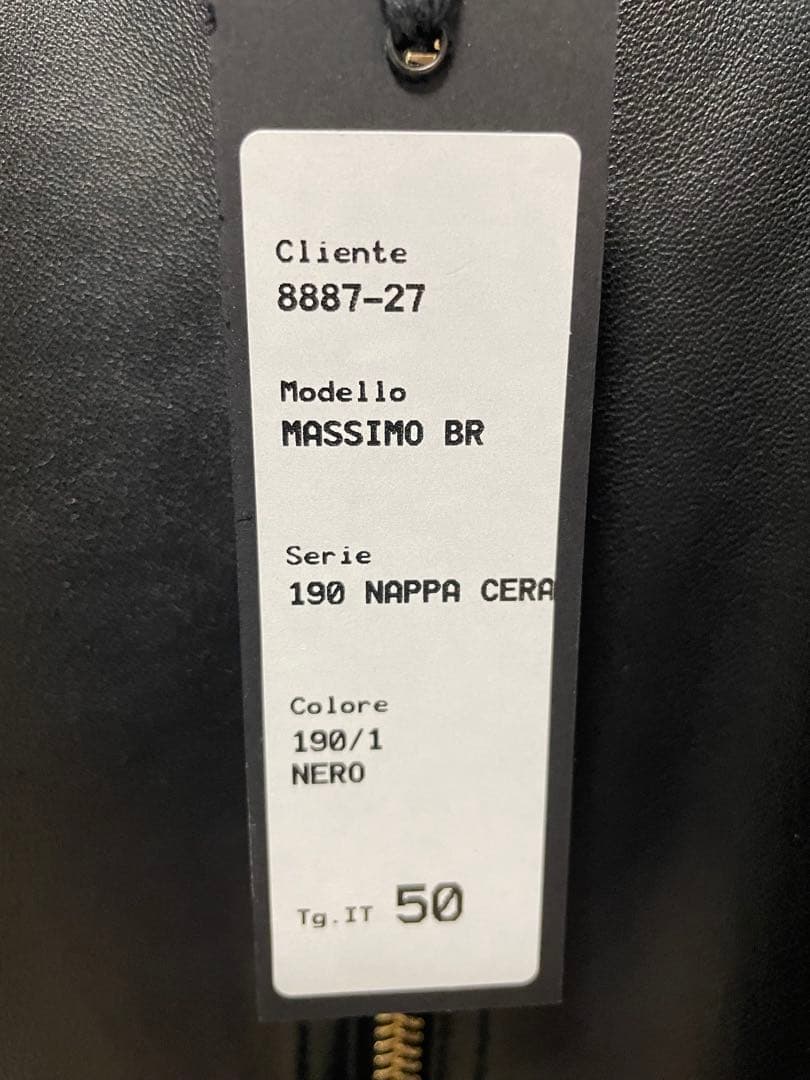 【新品未使用】EMMETI/MASSIMO BR別注シングルライダース 50 黒