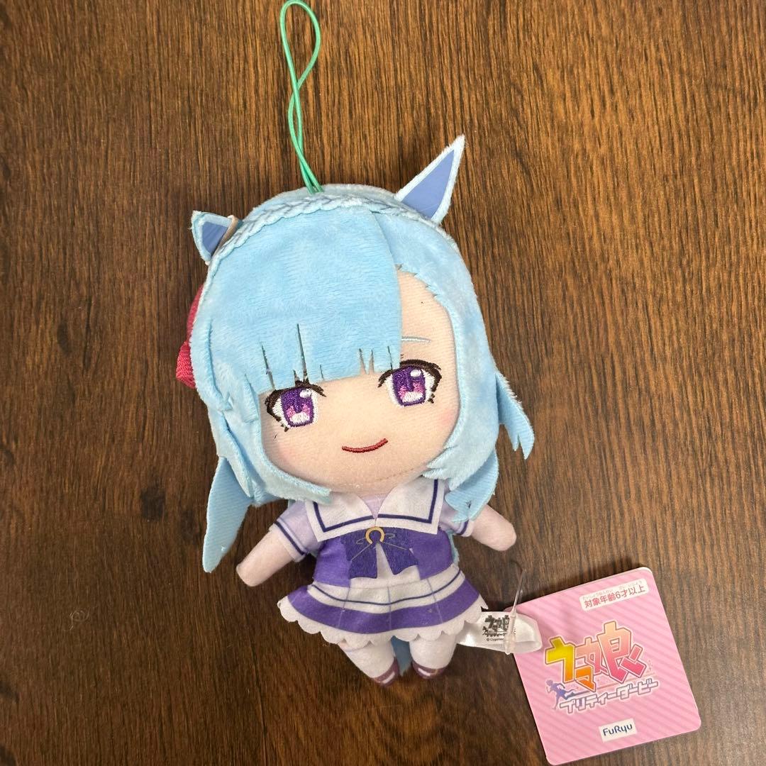 ウマ娘 通常ぬいぐるみ メジロアルダン