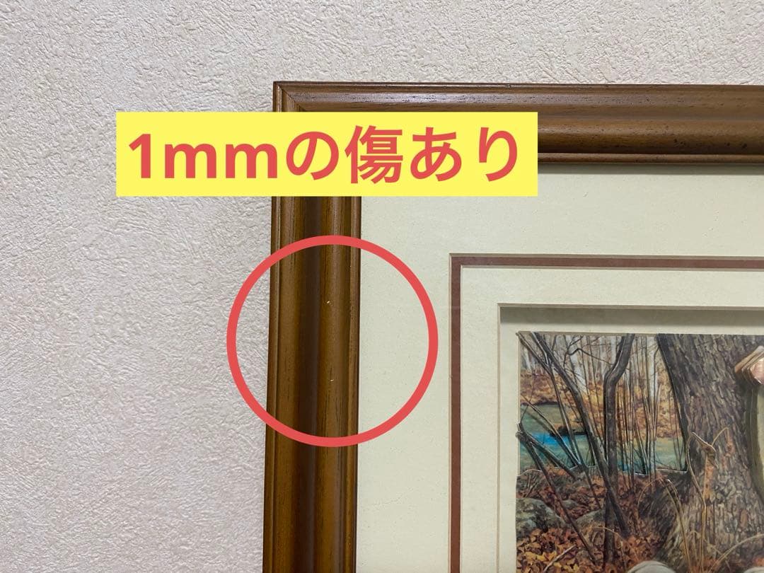 ラブラドール・レトリバー　壁掛け　イングランド製　ドマン　Domain