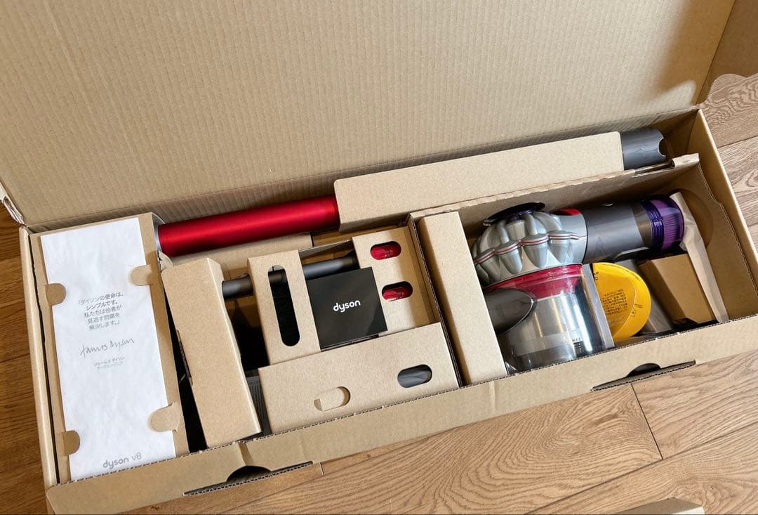 【期間限定価格】DysonV8 OriginコードレスクリーナーSV25 RD2