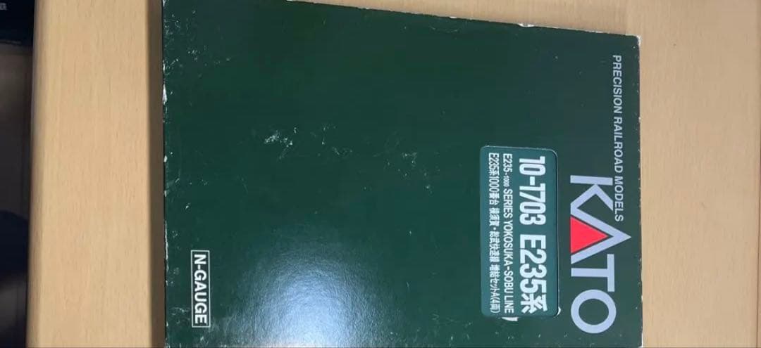 KATO E235系1000番代Nゲージ 11両セット