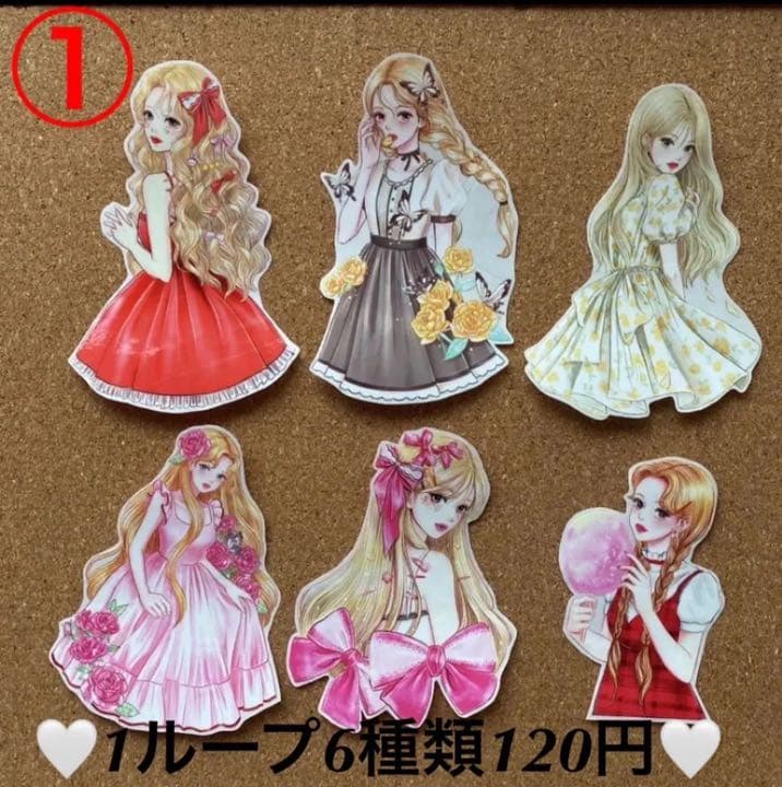 o1004さまOPPテープシール❤︎オーダー❤︎