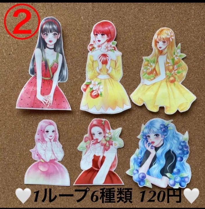 o1004さまOPPテープシール❤︎オーダー❤︎