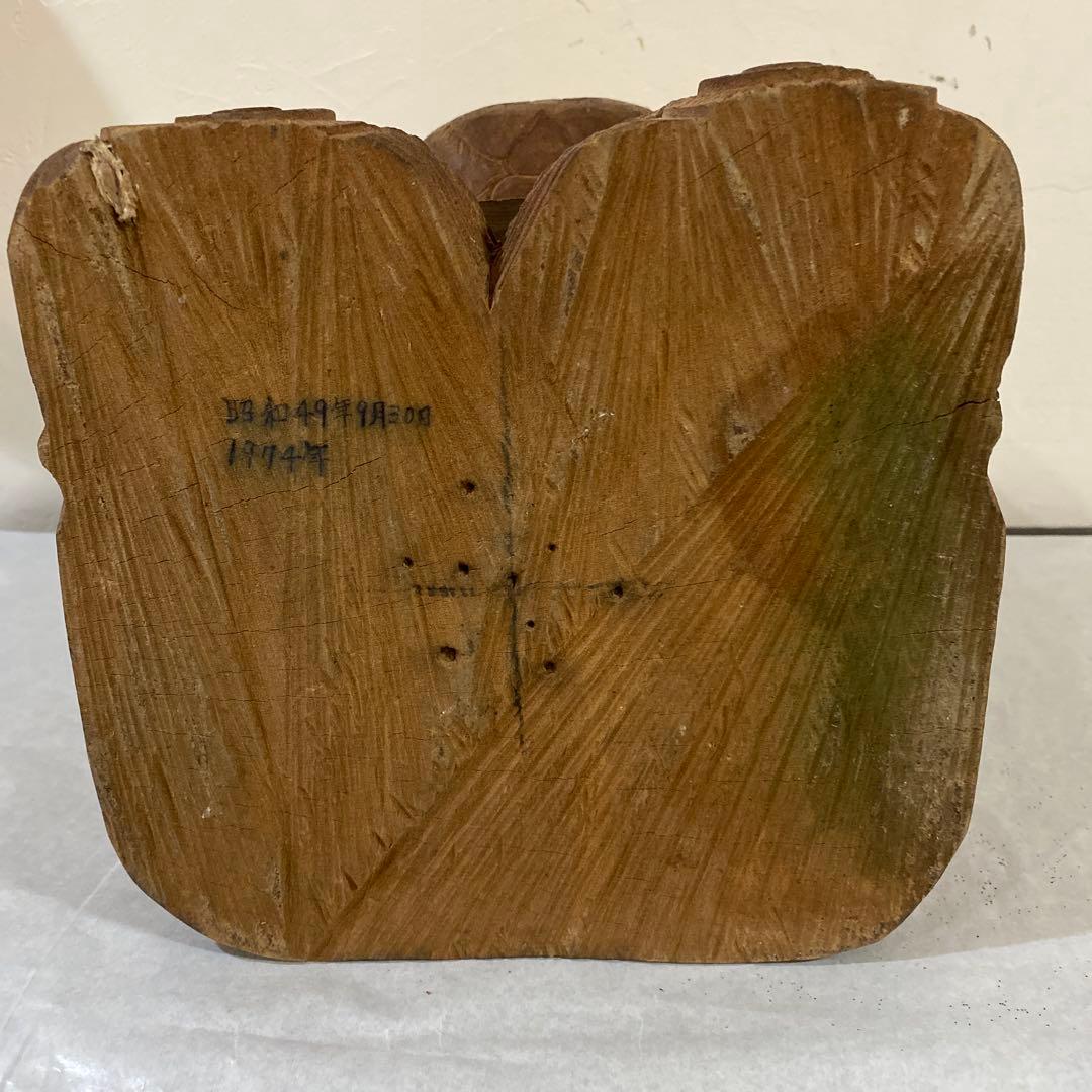 大きな大黒さん